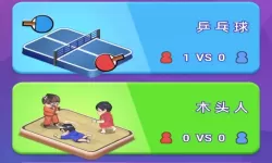 方舟手游狮鹫怎么滑翔