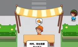 宝宝你奶奶好大：家庭温暖与爱的故事