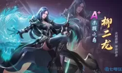 斗罗大陆有手游吗