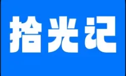 星空下的天美梦幻:果冻糖的甜蜜幻想