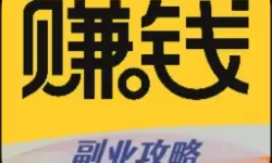 麻花豆在线影视剧免费观看：畅享最新影视盛宴