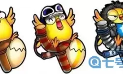 弹弹堂手游武器小鸡