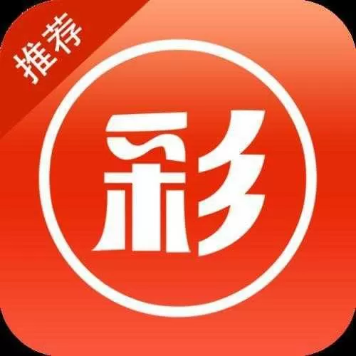 下载2019年六盒宝典资料