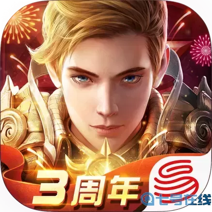 光明大陆手游能赚钱吗