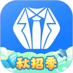 实习僧下载app