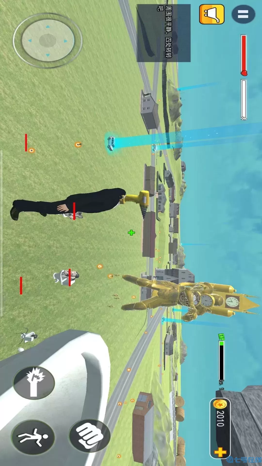 绝地大反击手游免费版