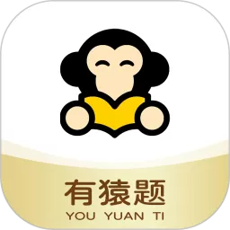 小羊医学app安卓版