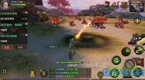 光明大陆手游好玩吗