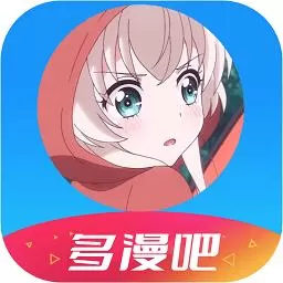 邪恶派漫画app下载