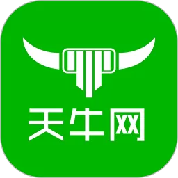 天牛网下载app