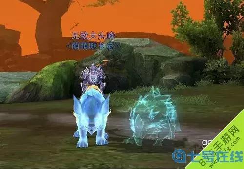 光明大陆手游兽群领袖