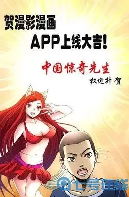 狗的漫画图片最新版本下载