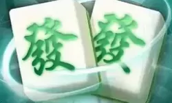 地下城手游天空套