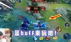 关云长手游 野怪