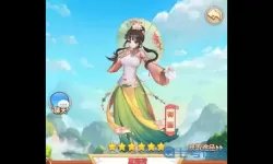 还珠格格手游小碧