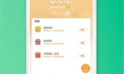 关云长手游怎么玩