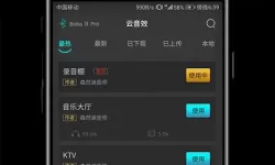 光明大陆手游战士副本