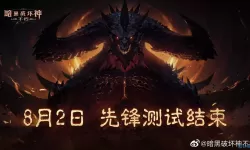 黑暗与魔兽手游怎么样