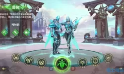 光明大陆手游怎么样