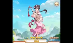 还珠格格手游最新