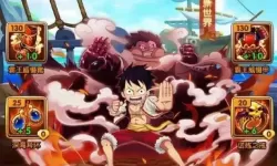 海贼王手游什么时候出