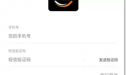 鬼吹灯手游有哪些