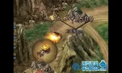 攻城掠地手游古城探宝