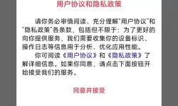 还珠格格手游天下情