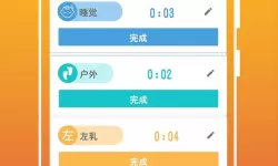 无限畅享：菠萝蜜传媒视频无限观看的精彩世界