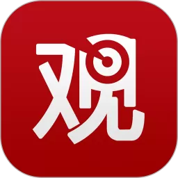 观察者app最新版