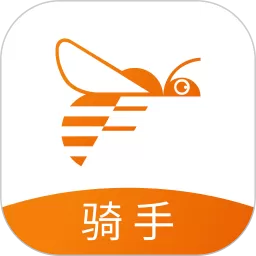 蜂骑快送骑手app最新版