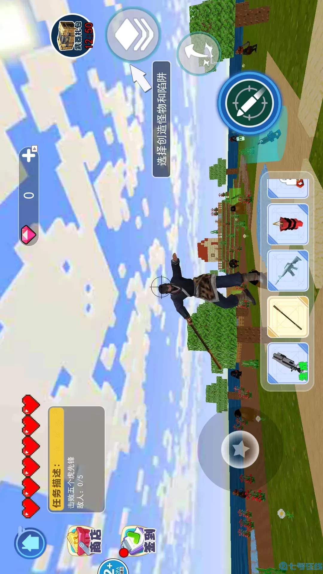 猴哥模拟器手机版