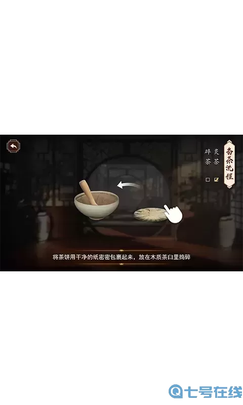 开博AR官网版手机版