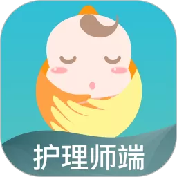 悦母婴护理师下载官方版