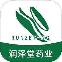 润泽堂药业下载app