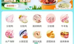 日产国产MPV最新消息：未来市场的竞争与期待