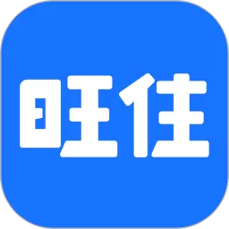 旺住找房下载手机版