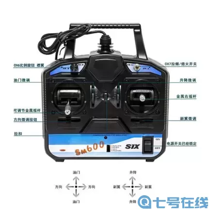 无人机模拟器购买