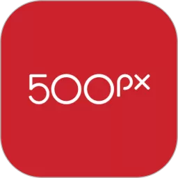 500px中国版安卓版最新版