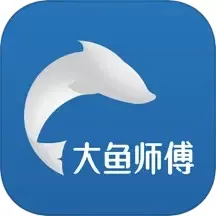 大鱼师傅下载app