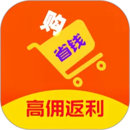 懂购帝官网版app