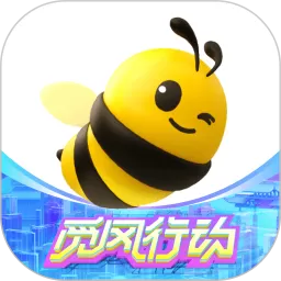 来疯下载app