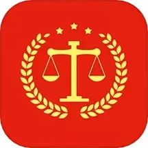 中国法律法规官网版下载