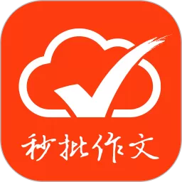 批改网官网版app