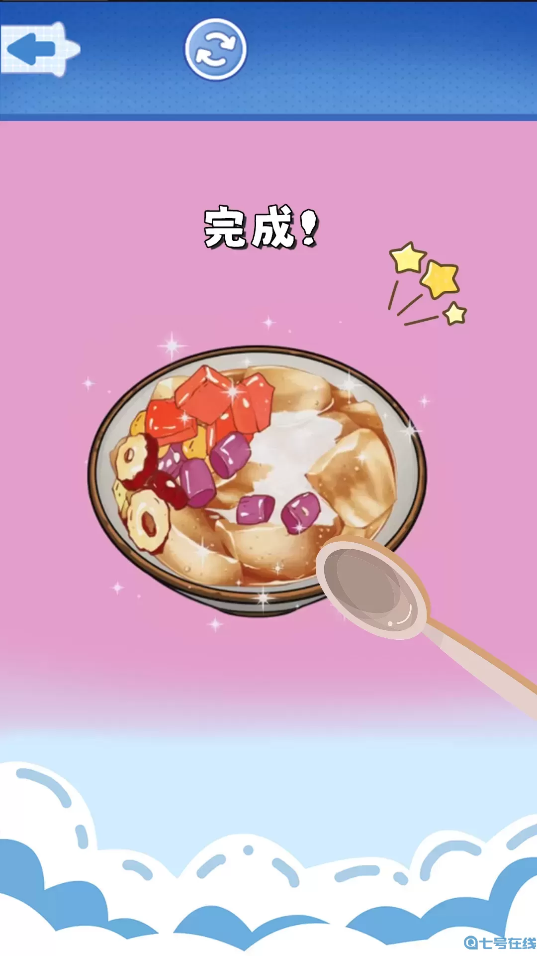 食玩冰淇淋店安卓版app