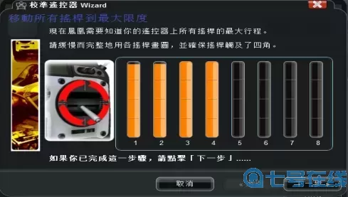 无人机模拟器考什么