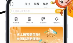 小兵大作战服务器