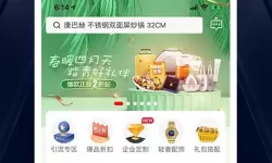 无人机模拟器和实操区别