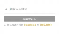 小兵大作战段位