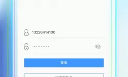 无名杀2023十常侍最新版安装包